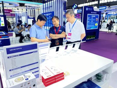 爱杰光电携硅基光电子系列产品亮相CIOE